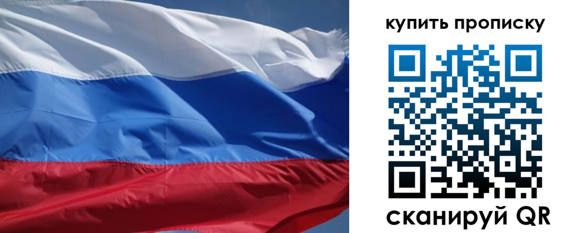 регистрация для школы в Кирсе