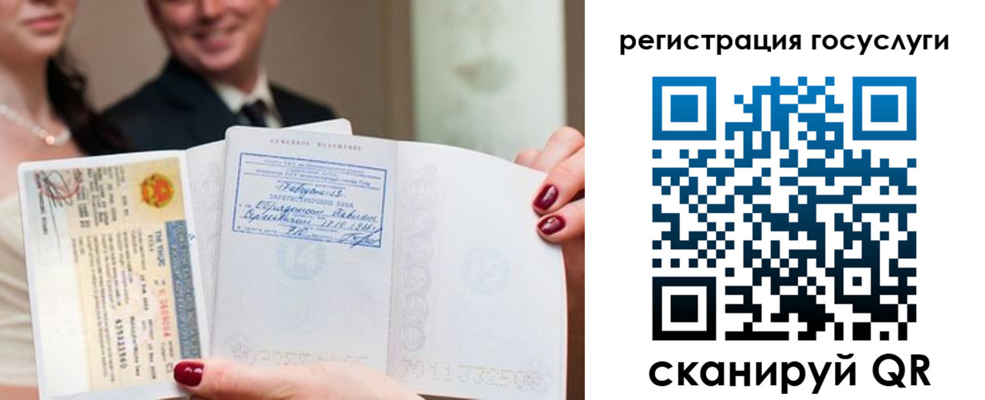 временная регистрация адрес в Кирсе
