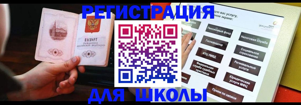 пропишу в квартире в Кирсе